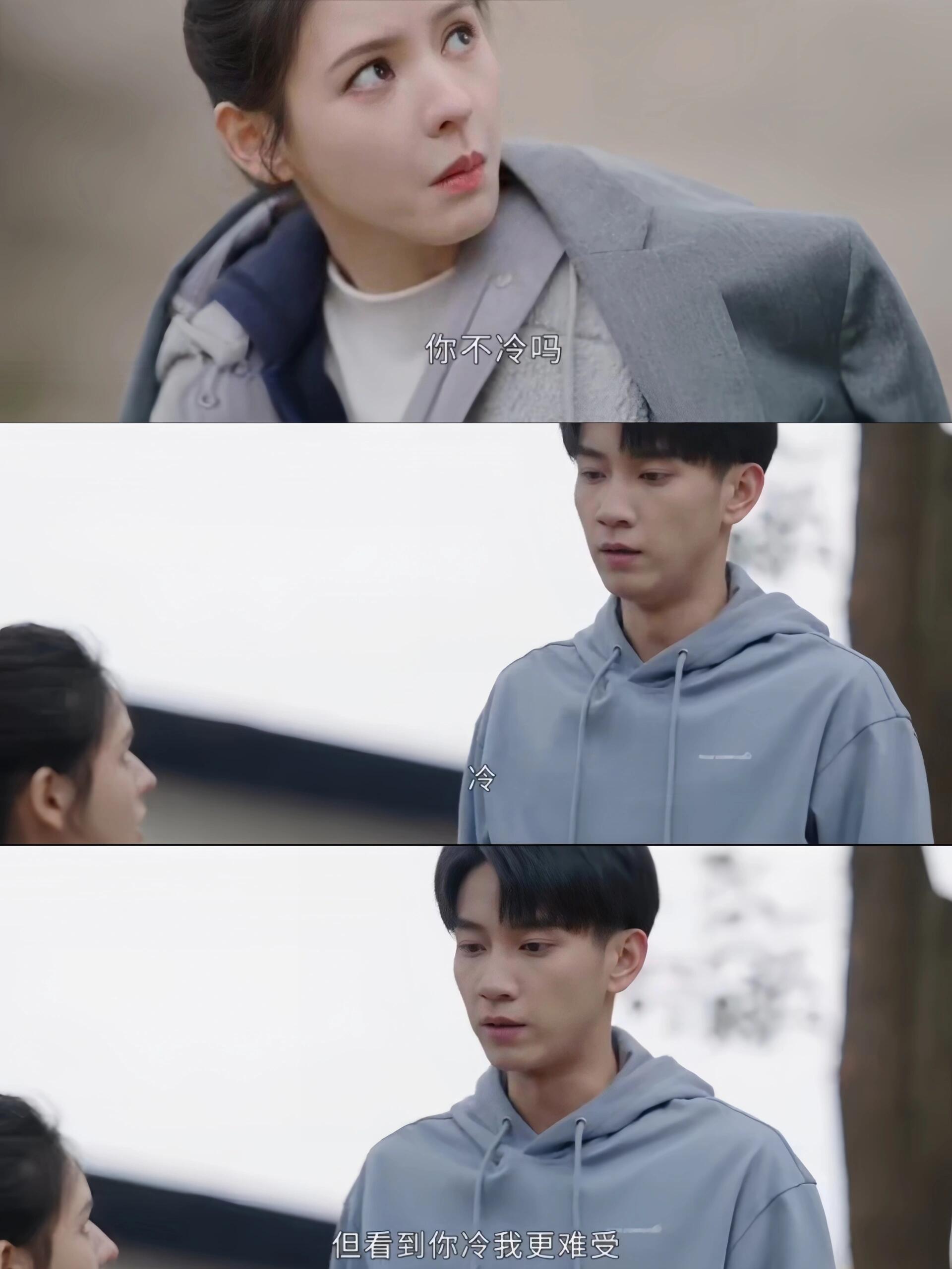 他超爱，爱是想离开又折回的脚步！