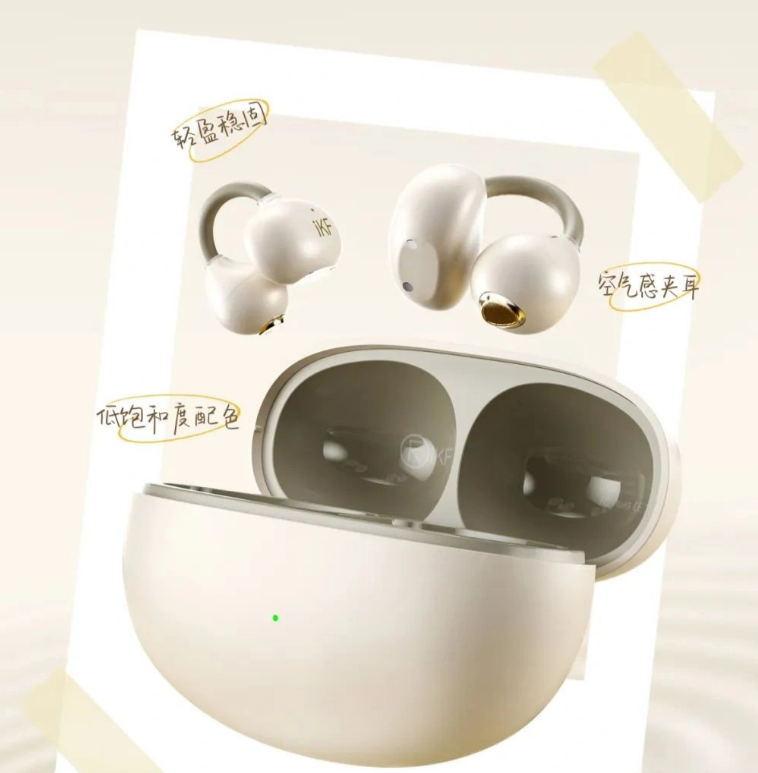 iKF Air Clip 开放式耳机开售：IPX5 防水、60 小时综合续航，1