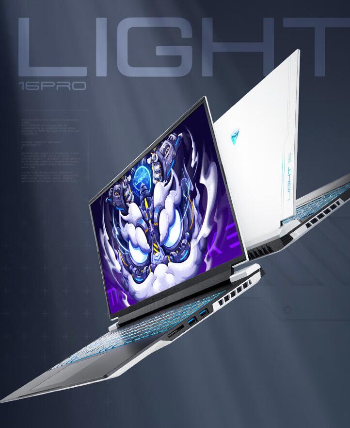 机械师曙光 16 Pro 笔记本新增配置 6 月 15 日开售：i7-13650