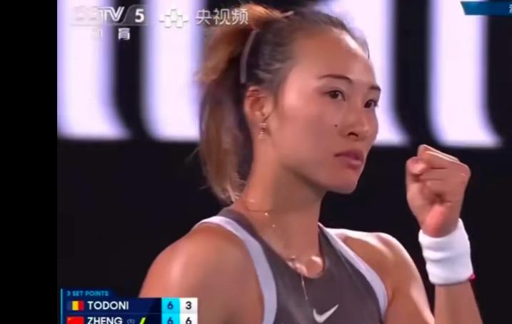 很多人很羡慕郑钦文，这么优秀，却不知道她背后这3个真相：

1、郑钦文她360天