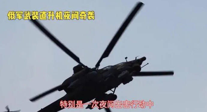 乌在库尔斯克两路进攻失败，俄在苏贾南堵死了乌军回归之路