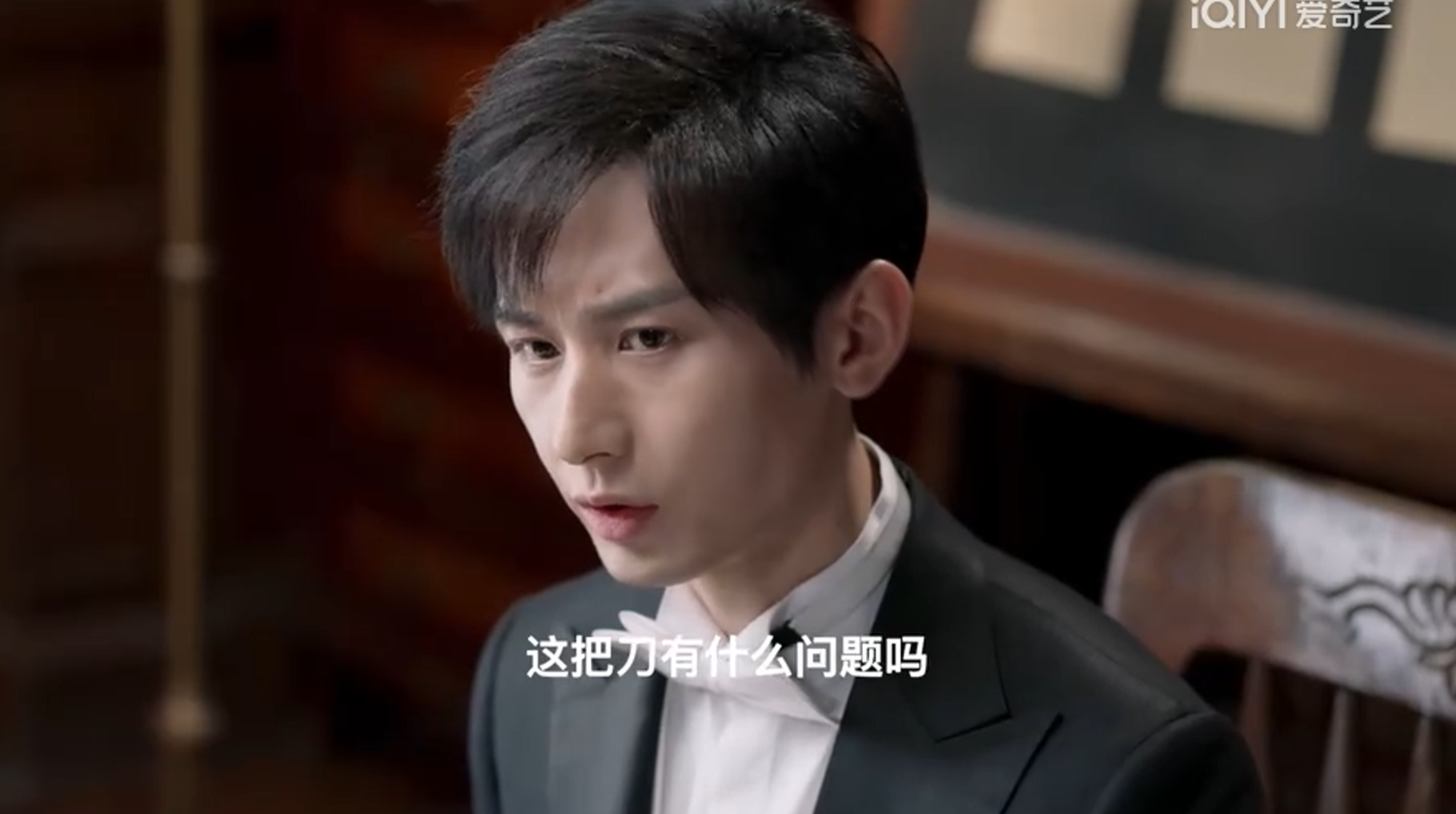 成毅新剧《深潜 》开播啦，首集4集，一次看个够~