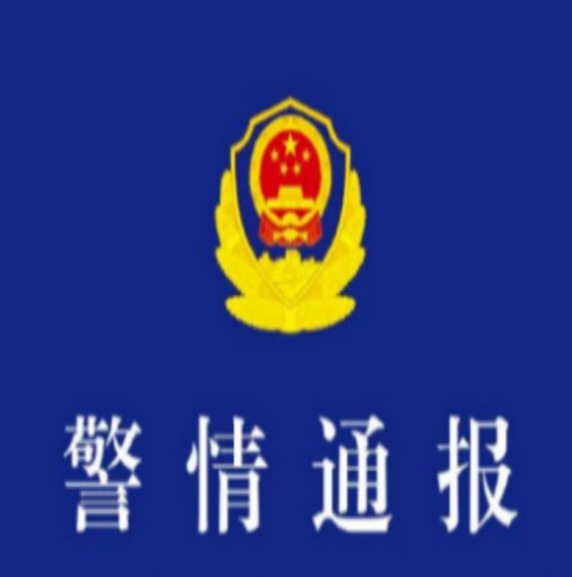 太离谱！泉州市，一男子偷盗他人手机后又威胁失主拿钱来赎， 结果男子被刑拘。

信