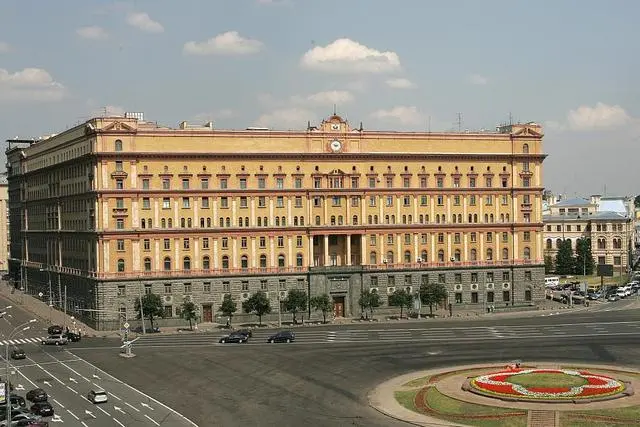 俄罗斯对穿越库尔斯克边境的外国记者展开刑事调查 

俄罗斯联邦安全局 （FSB）