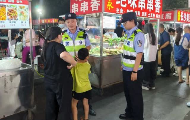 7 月夏夜，新密市公安局青屏街派出所副所长段政委带队巡逻时，林女士求助称五岁女儿