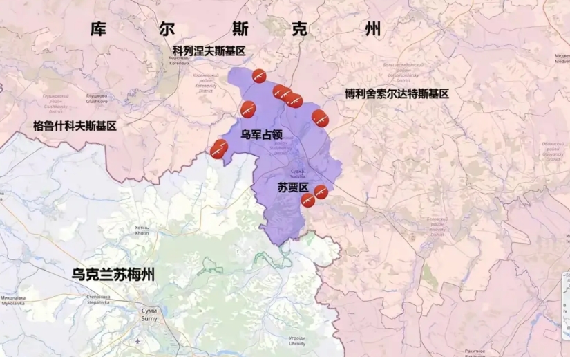 据乌克兰媒体报道，乌克兰虽然说在库尔斯克洲战败，战死二万多人，损失众多武器，但还