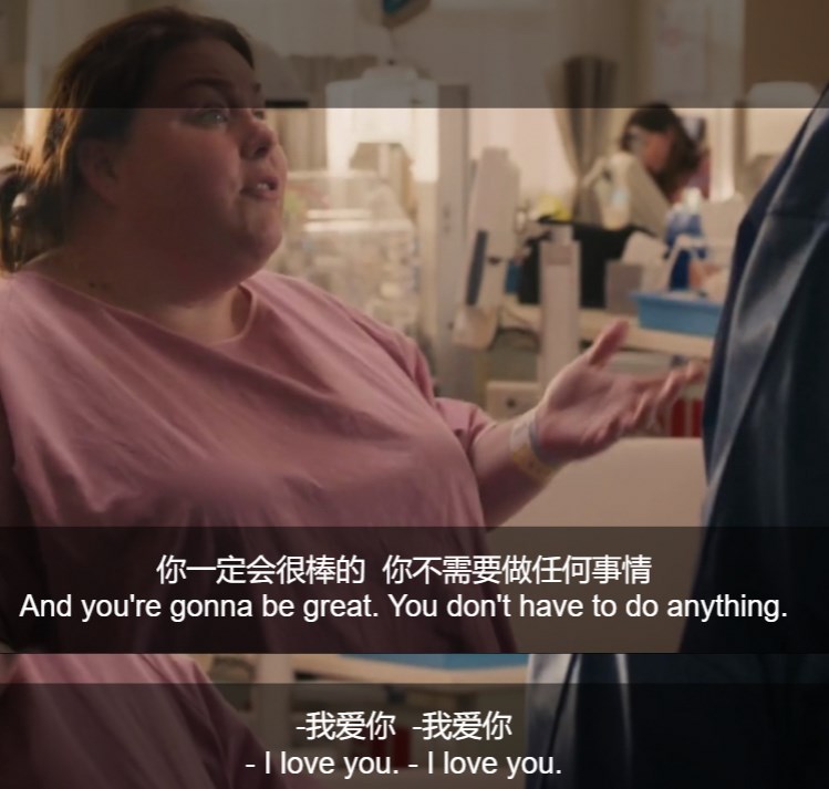 凯蒂宝贝，我爱你！