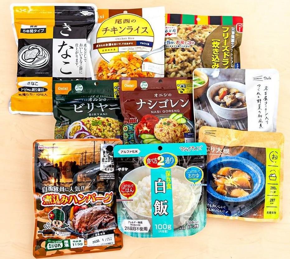 【日本发明灾难中的应急食品最长可保存八年】
日本地震频发，为此发明了应急食品。在