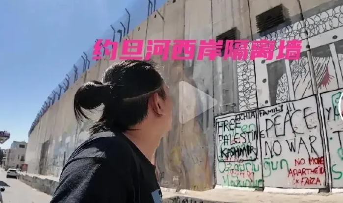 注意到了吗？以色列人每占领一块土地后，会立即先建高达几米的围墙，然后再搞基建，搞