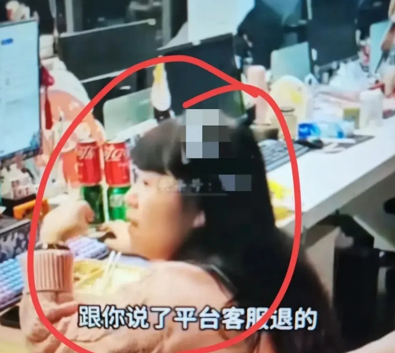 女子点外卖吃完就退款：理由写没收到！外卖小哥找上门，女子百般狡辩不想给钱：是平台