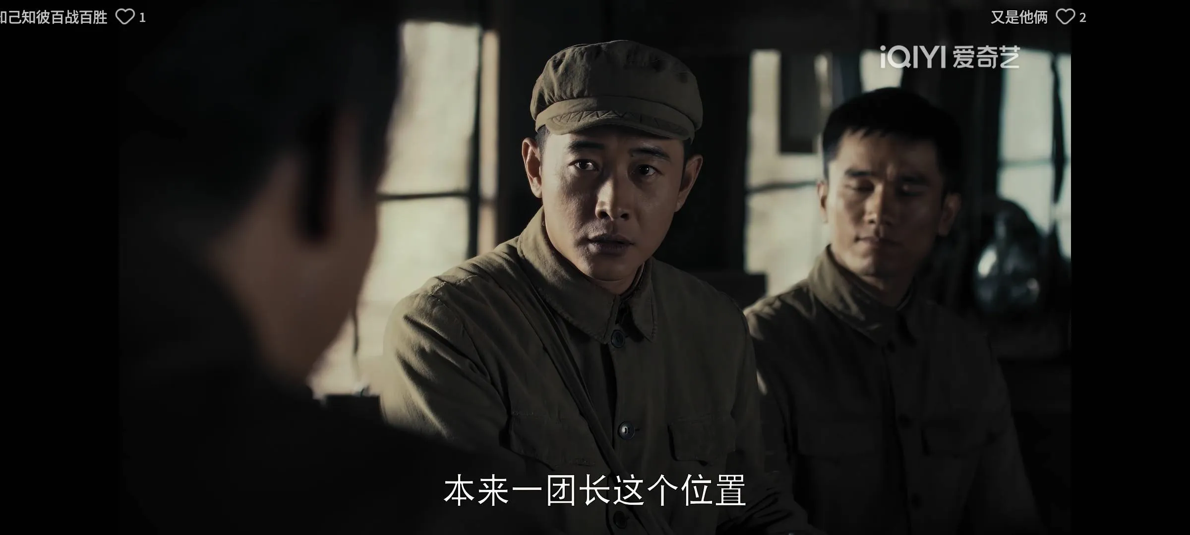 梁辰55年最高应该可以授上校衔，作为抗美援朝初期的副团级干部，到后期的正团级干部