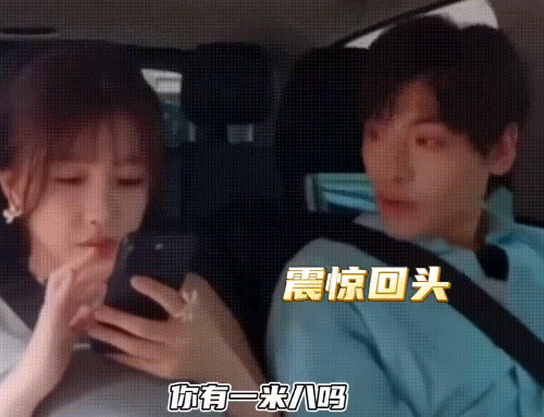 虞书欣一句话给翟潇闻整红温了