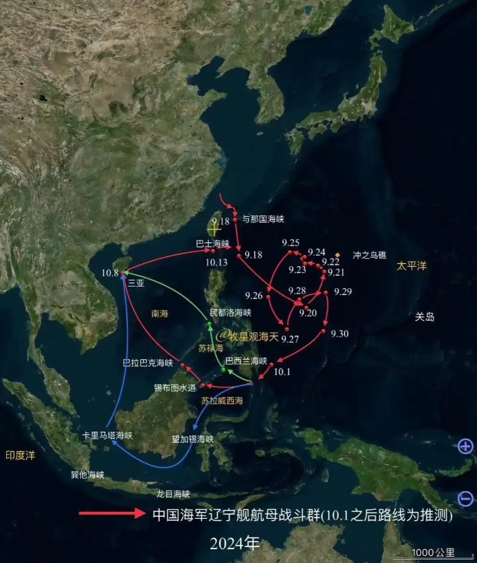 辽宁舰再次进入西太，成为了当前全球战备能力最强的航母之一！
10月13日辽宁号航