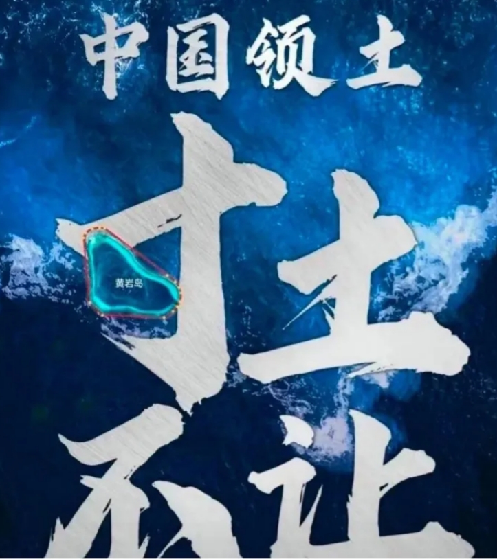 南海局势大体上已经明晰，接下来中业岛与郑和岛（巴望岛）乃是最为关键的两座岛屿。