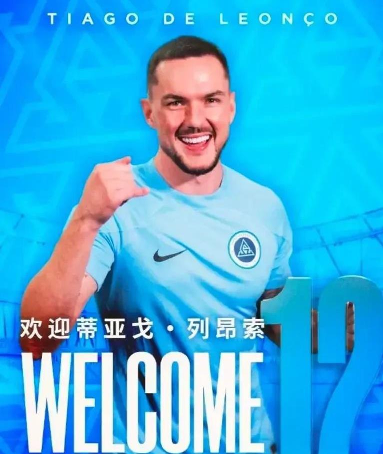新鹏城续约蒂亚戈到底图的是什么？这位巴西神锋在上赛季颗粒无收，只奉献了一次助攻，