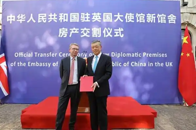 英国也要开始“向东方看”了！英国工党政府及英国大臣示意要支持中国在伦敦的“超级大