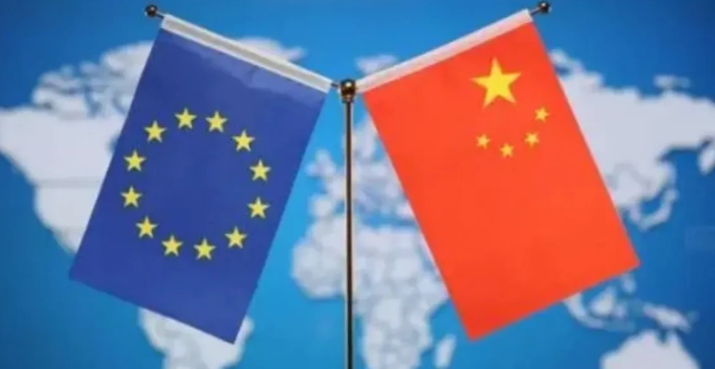 罕见！冯德莱恩对华态度也变了！在特朗普上台之后，正在出席达沃斯世界经济论坛的欧盟