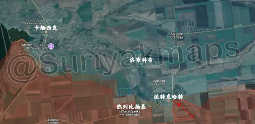 俄军攻入派特克哈特！
扎波罗热俄军也动了，沉寂许久的扎波罗热战线俄军突然北上现在