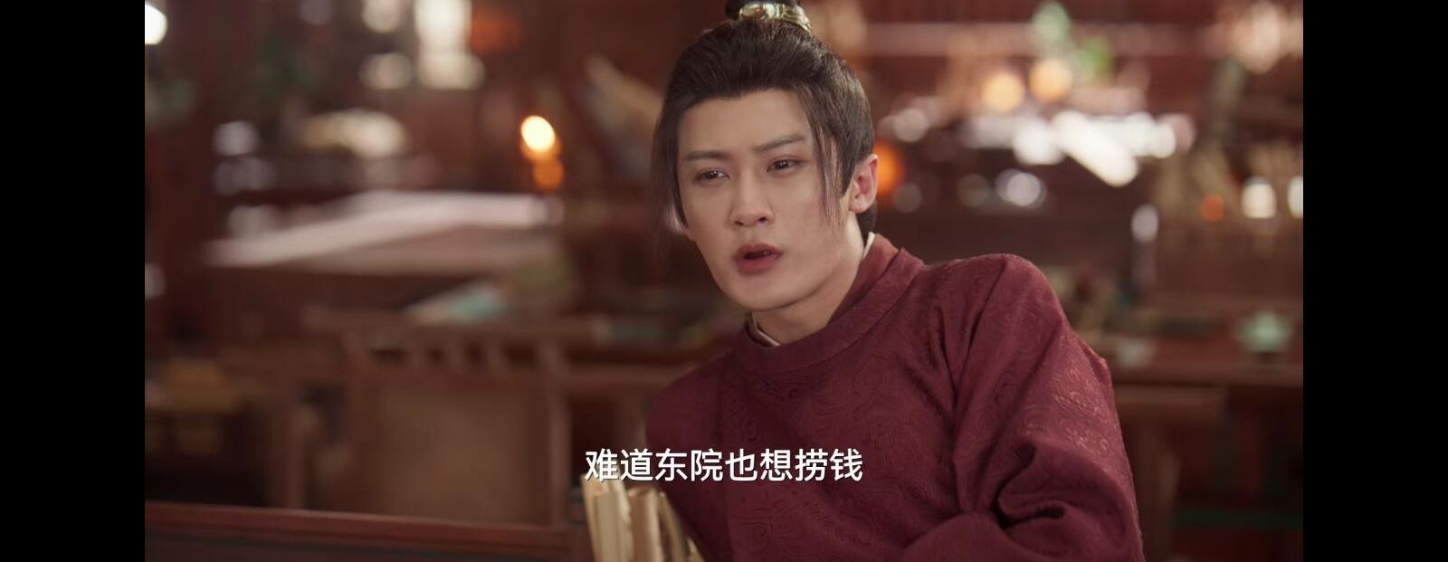 《四方馆》檀健次台词功底这么好啊！