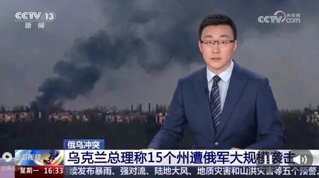 突发！乌克兰总统称：乌克兰遭俄军大量导弹和无人机袭击，15个州遭俄军大规模袭击，