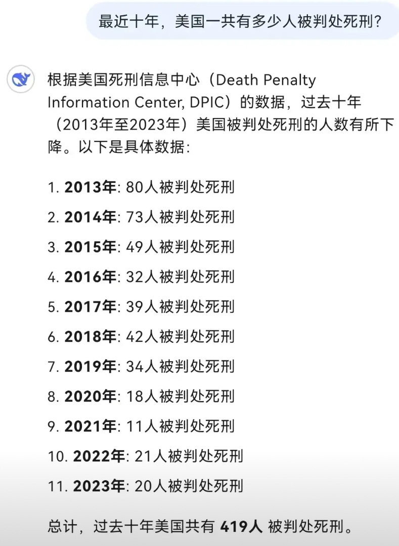 特朗普宣布恢复死刑，就应该把现在牢房里关押的正在服刑的那些罪大恶极的犯人先处决！