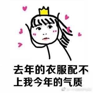 下辈子我只想做一只猫～