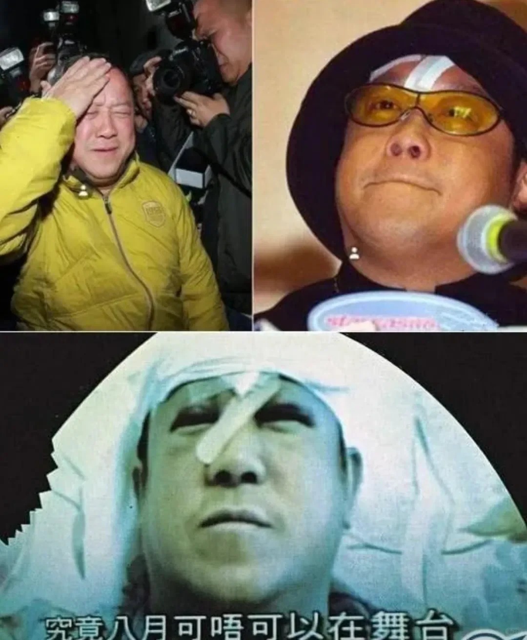 曾志伟电影节醉酒失态，摸海清脸引争议
年末娱乐圈活动频繁，近日在某电影节上，发生