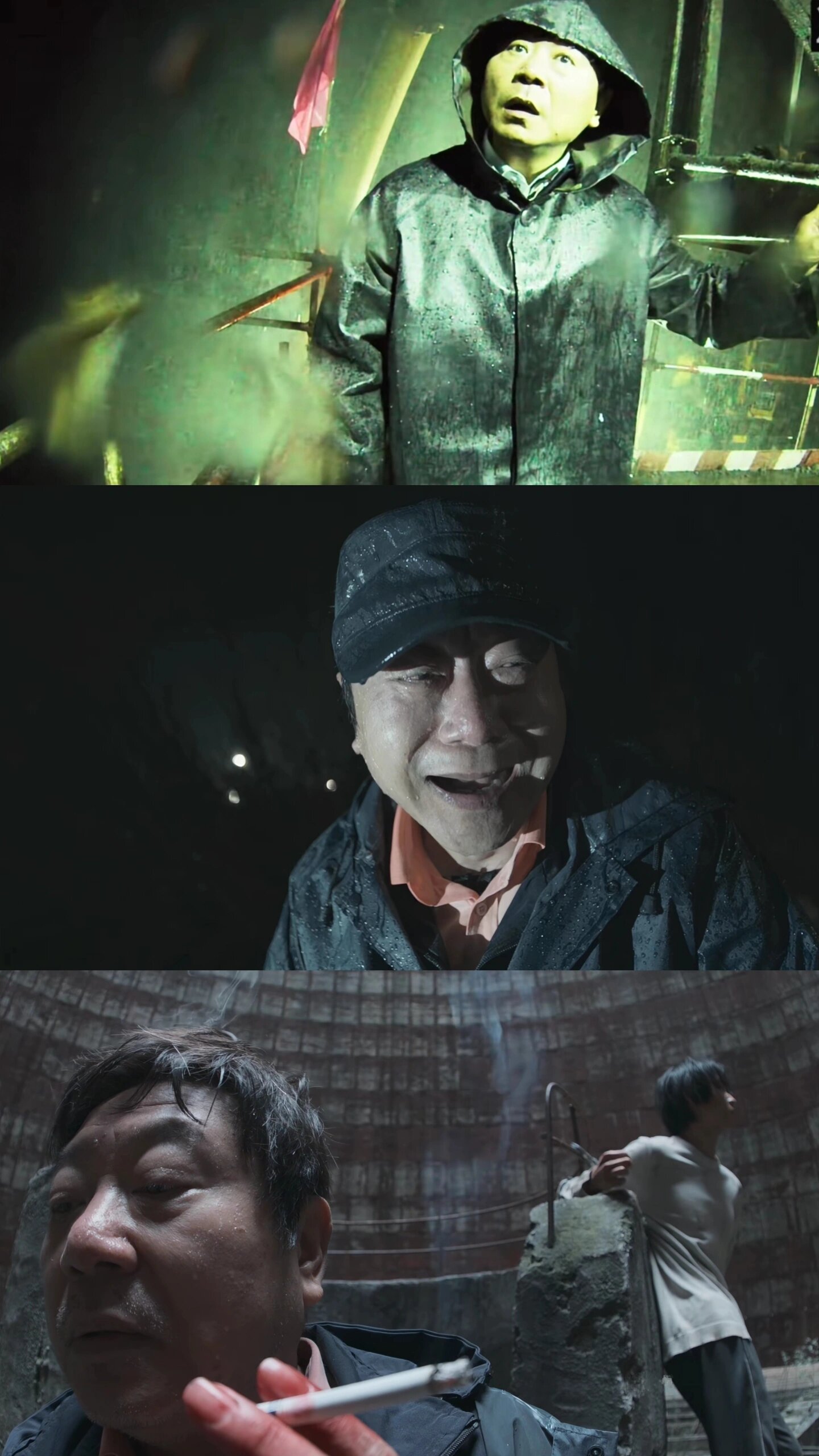 凯凯马思纯让我脊背发凉