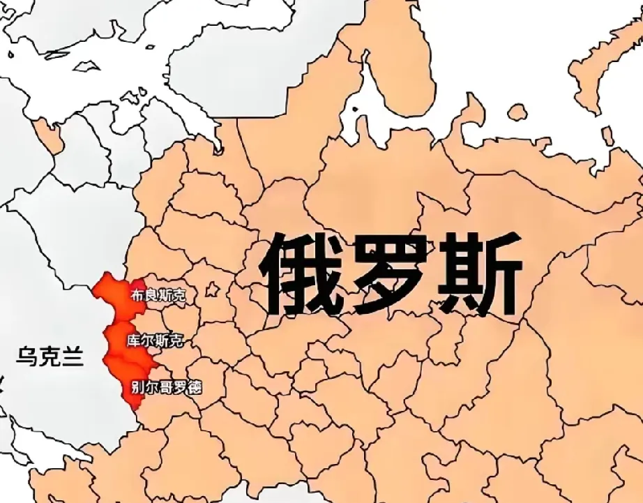 俄乌冲突，获利最大的竟真的是俄罗斯？
