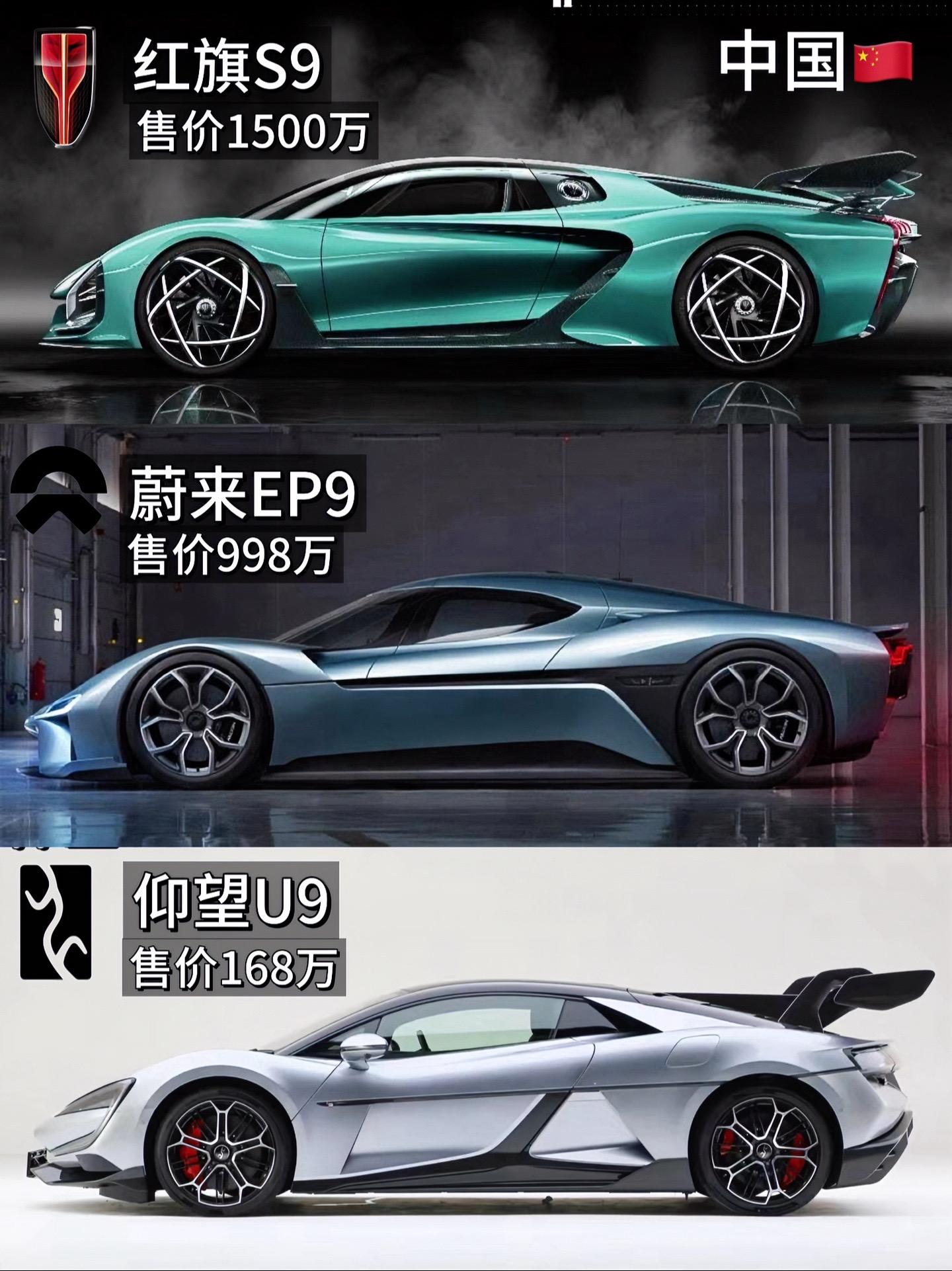 盘点各国跑车造型设计，哪一款才能入你法眼？