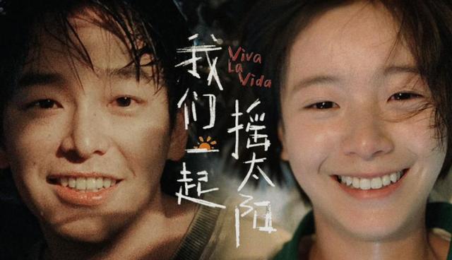 演技平平却资源不断？拿影后遭质疑，“京圈公主”的她有何来头（京圈公主结婚）-第26张图片-九妖电影