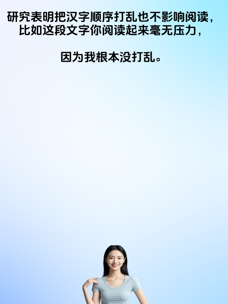 搞笑日常大冒险游戏，用你的笑点解锁更多欢乐关卡和奖励！