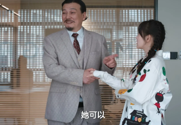 这次谁能拯救她啊