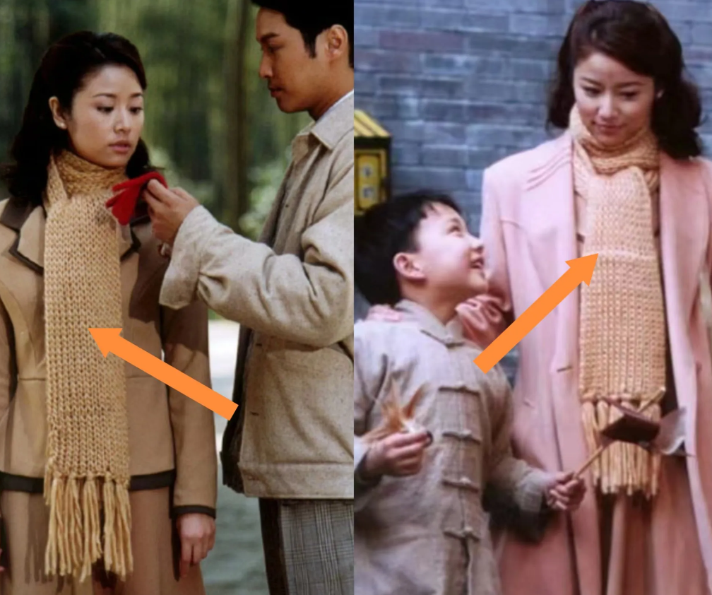 看林心如当年扮演的曼桢，一条针织围巾用了好多年，不知道是剧中的她要这么节约，还是