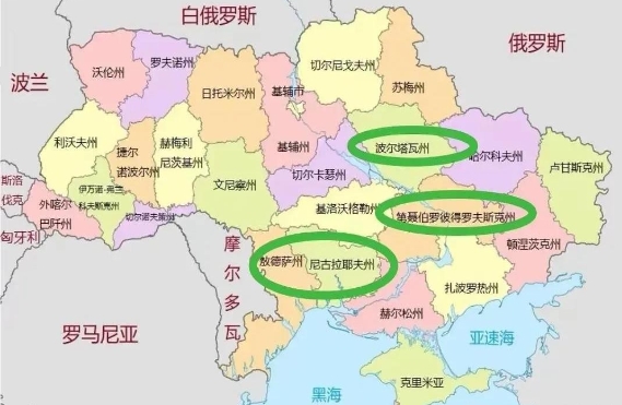 当地时间昨天，俄乌冲突最劲爆消息传来了！！！

俄罗斯控制顿涅茨克和第聂伯罗彼得