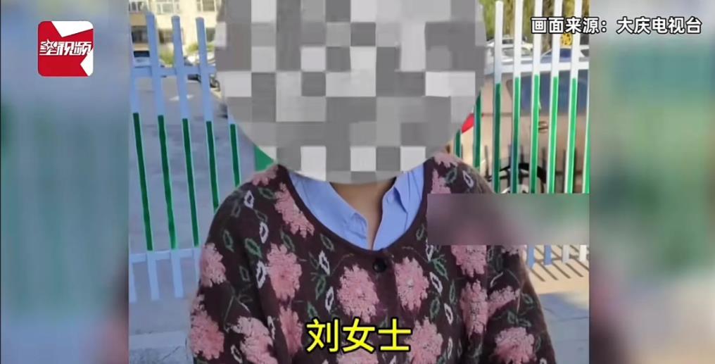 黑龙江大庆，女子到自助餐厅消费了4864元。可女子离开时却偷偷打包了5袋吃剩下的