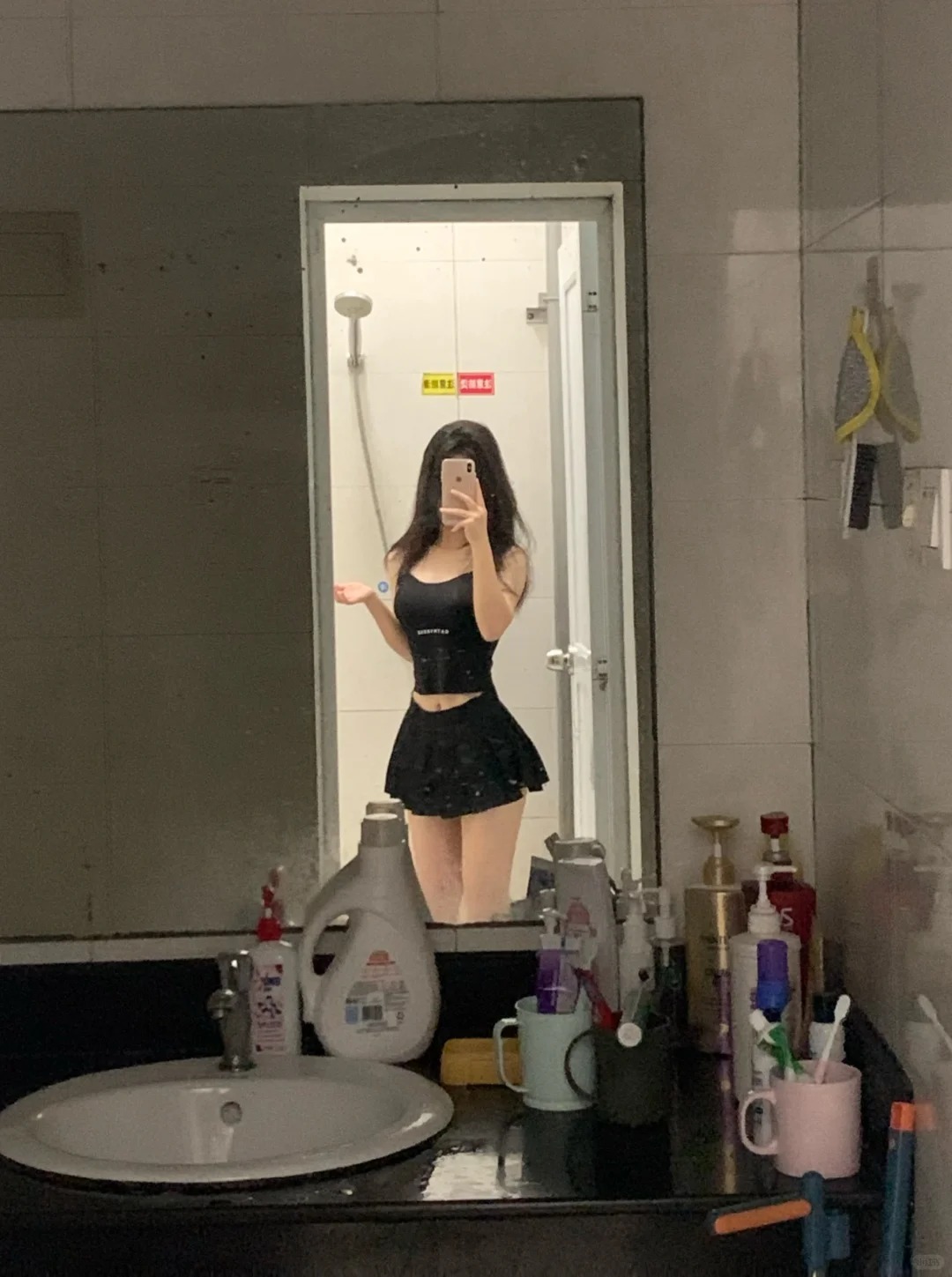 百搭小吊带2.0！
啦啦啦啦啦啦啦啦