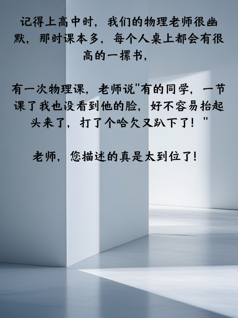 如果笑声能开花，这些段子是你的私人花园！