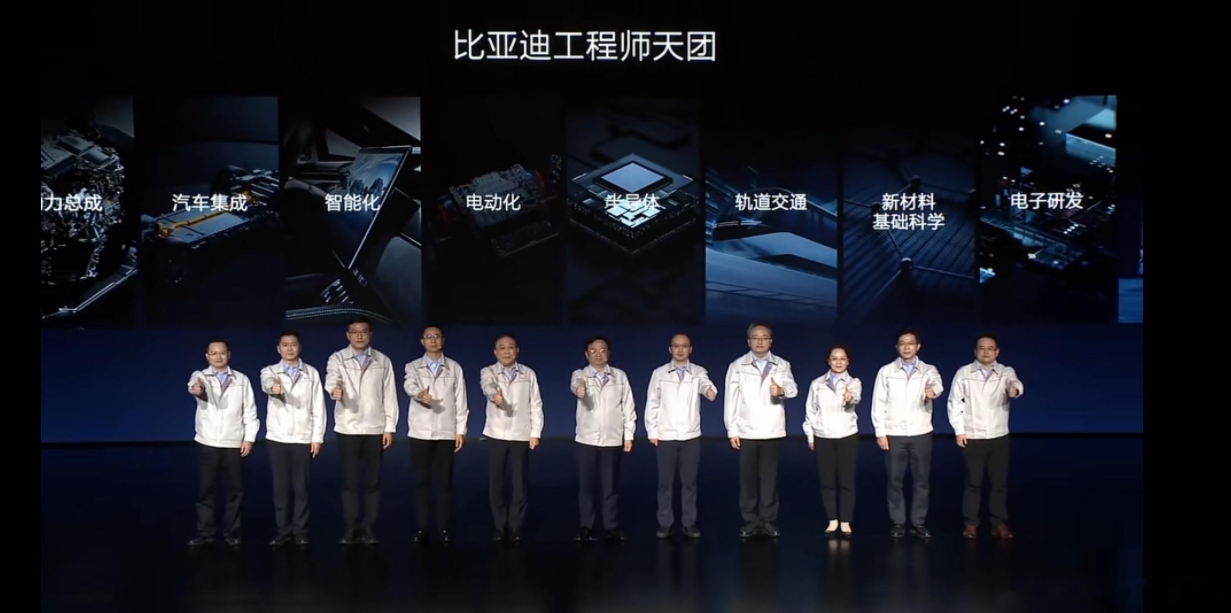 
比亚迪智驾团队正在疯狂扩招，目前已达到5000人规模，若想超过华为智驾并不是不