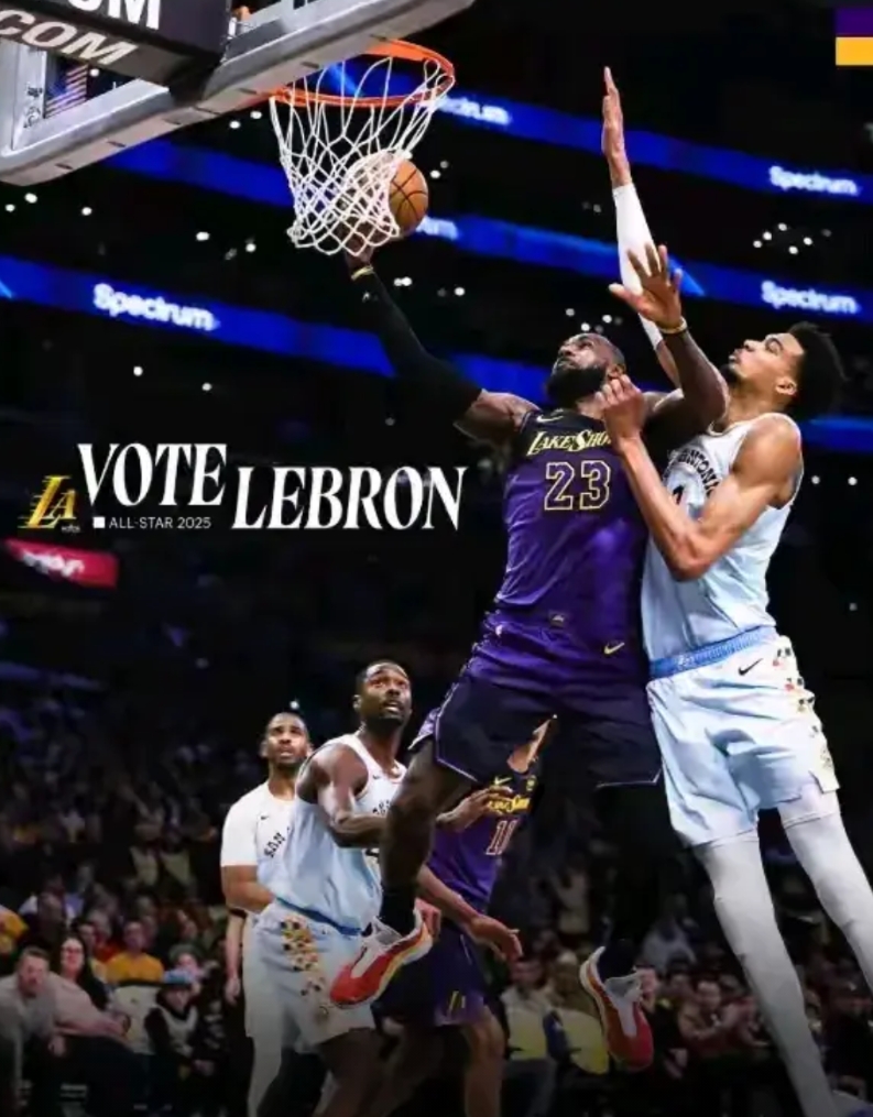 湖人不着急交易了，已经有两个双向合同中锋，不舍得再出选秀权了。
第一，湖人有三个