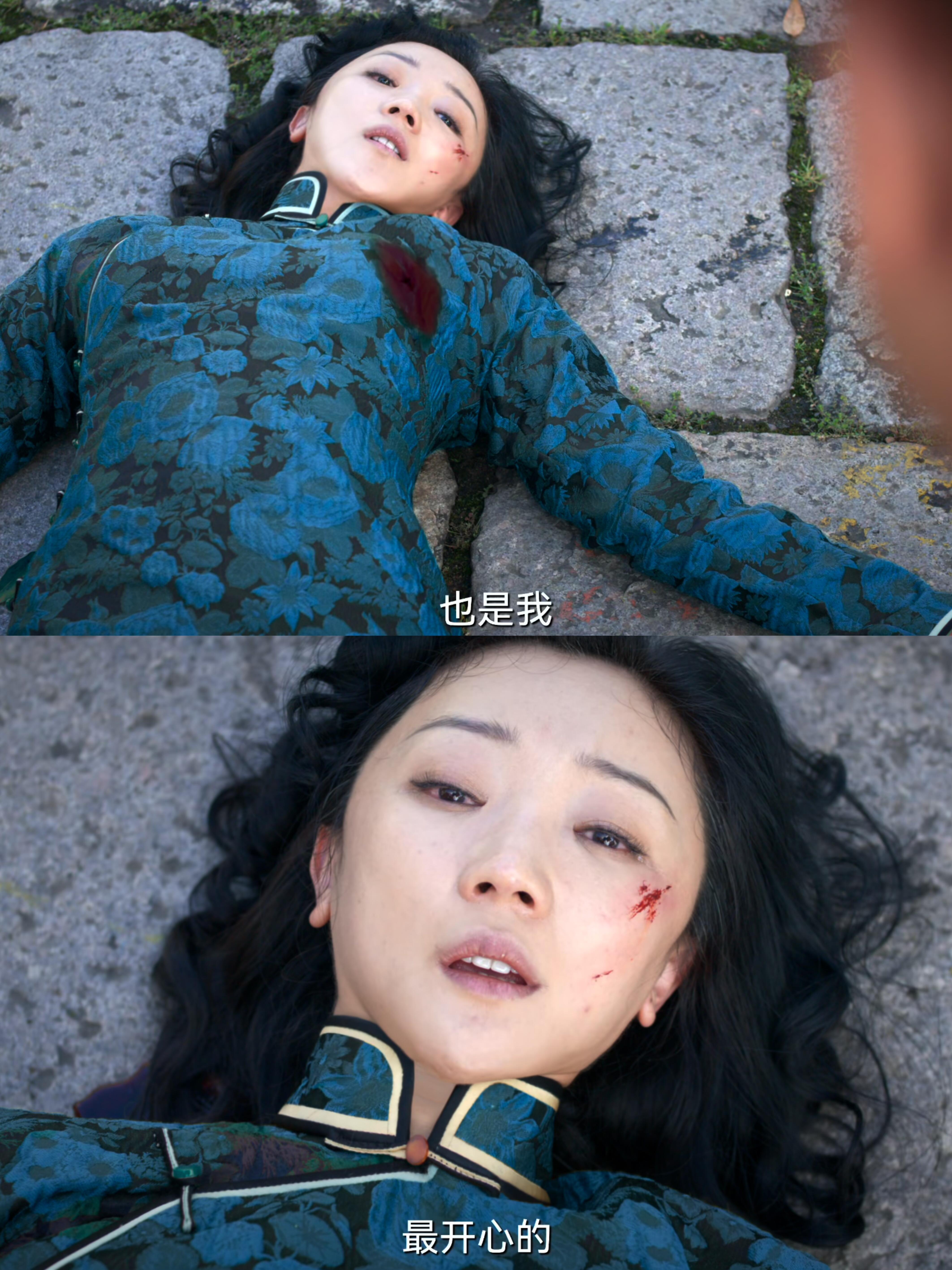 区昕萍彻底下线，周知非悲痛欲绝！