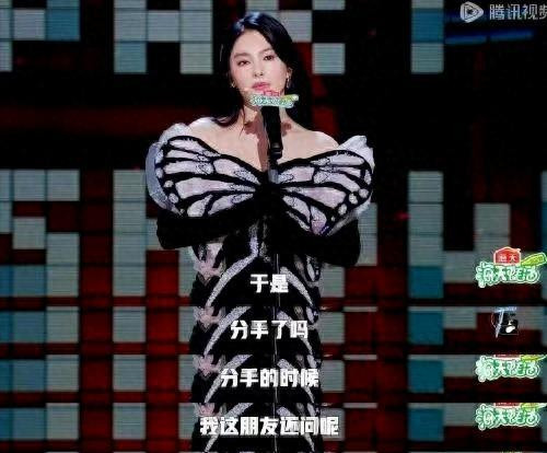 骂得不解气就上手的狠姐“张雨绮”遇到她，也得安静地找公关！