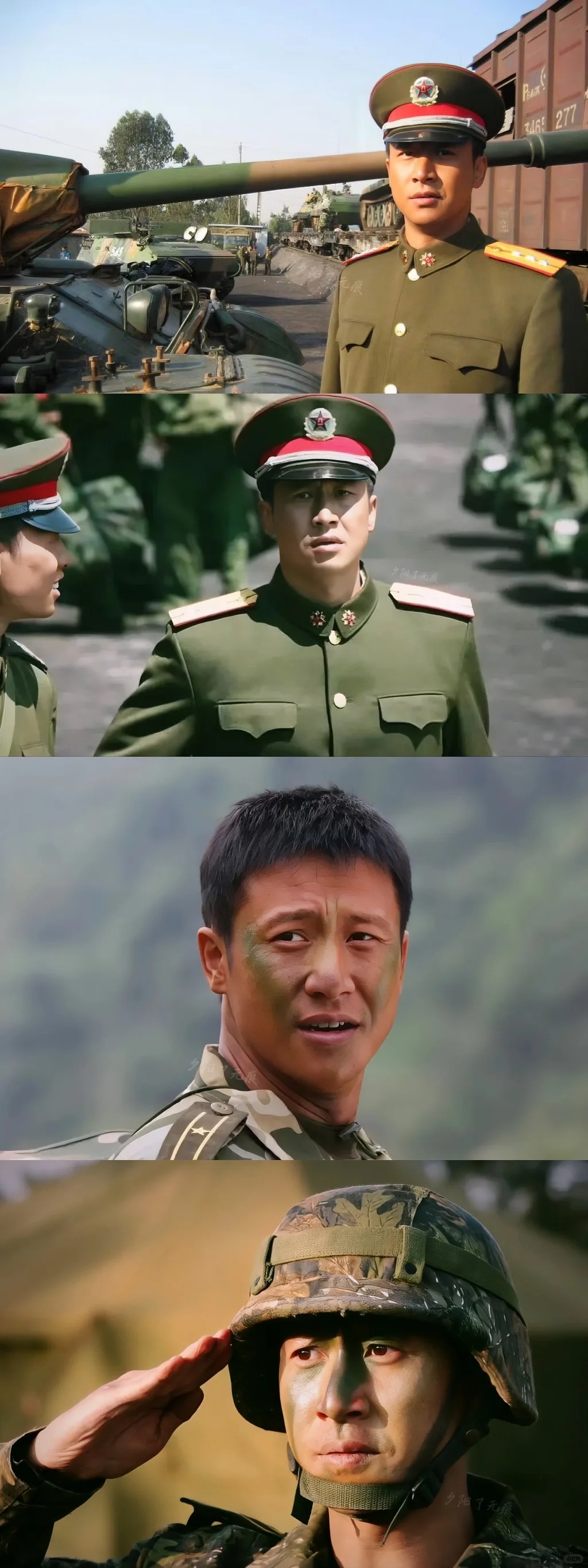 一人一句他的台词～