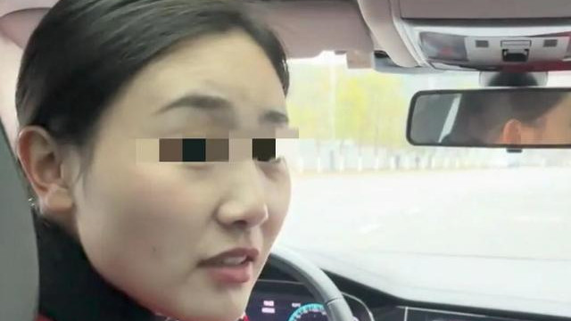 笑麻了！男子相亲结婚，出差着急打车回家，司机：我好像是你老婆