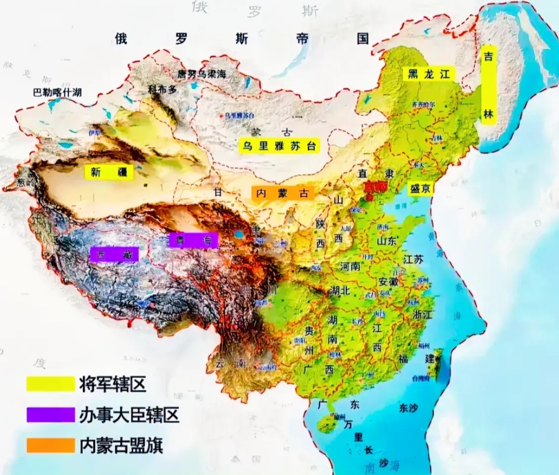 清朝的疆域有多少是富察家族浴血守住的？
从康熙年间富察家的大臣马齐开始：
马齐大