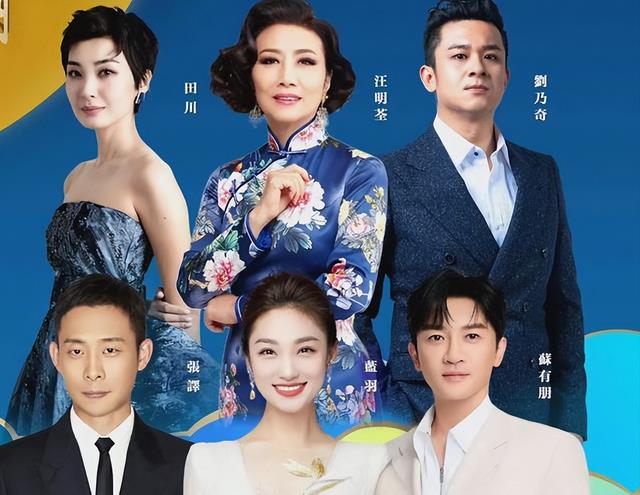 大湾区这一夜“港娱”没死，难听、跑调，内娱偶像明星们输得彻底（大湾区有哪些明星演出过）-第6张图片-九妖电影