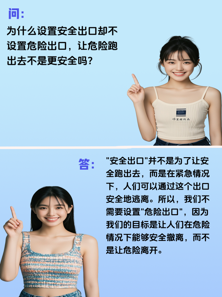 笑到喷饭！这些搞笑问答，让人笑得停不下来！