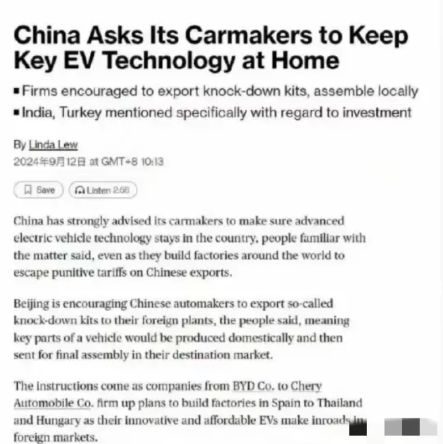 中国叫停车企印度建厂，印度傻眼了：咋突然变卦了？

中国最近告知汽车企业，暂停在