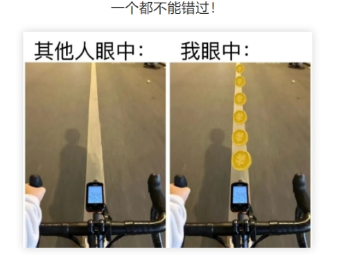 一个都不能错过！