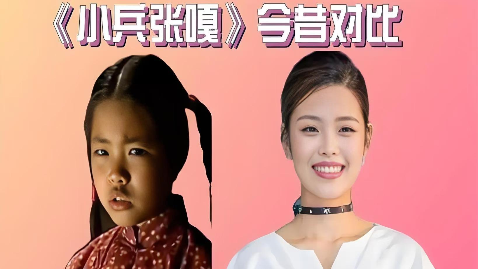 17年后在看小兵张嘎四位童星，嘎子让人唏嘘  不起眼的他红遍全国